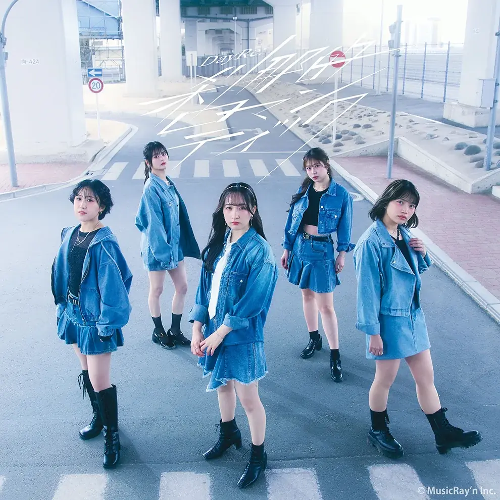 にじさんじ所属VTuber「弦月藤士郎」がsixth floor合同会社にて作家活動をスタート！さらに本人が作詞・作曲・編曲を手がけた楽曲が2026年4月8日(水)発売/配信スタート！ 画像 2