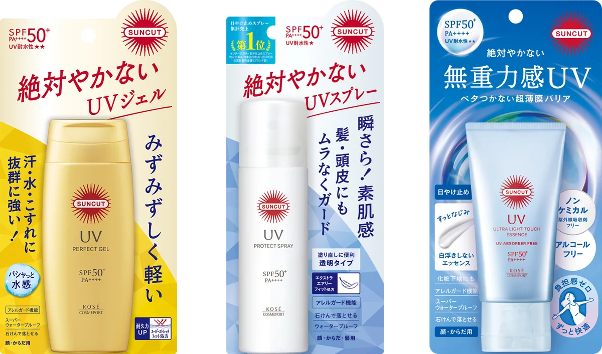 “絶対やかない”『サンカット®』×「HANA」「強さ※を、まとう。」をコンセプトに新TVCMを公開。3月25日（水）YouTube先行公開、4月1日（水）より全国放映開始 画像 11