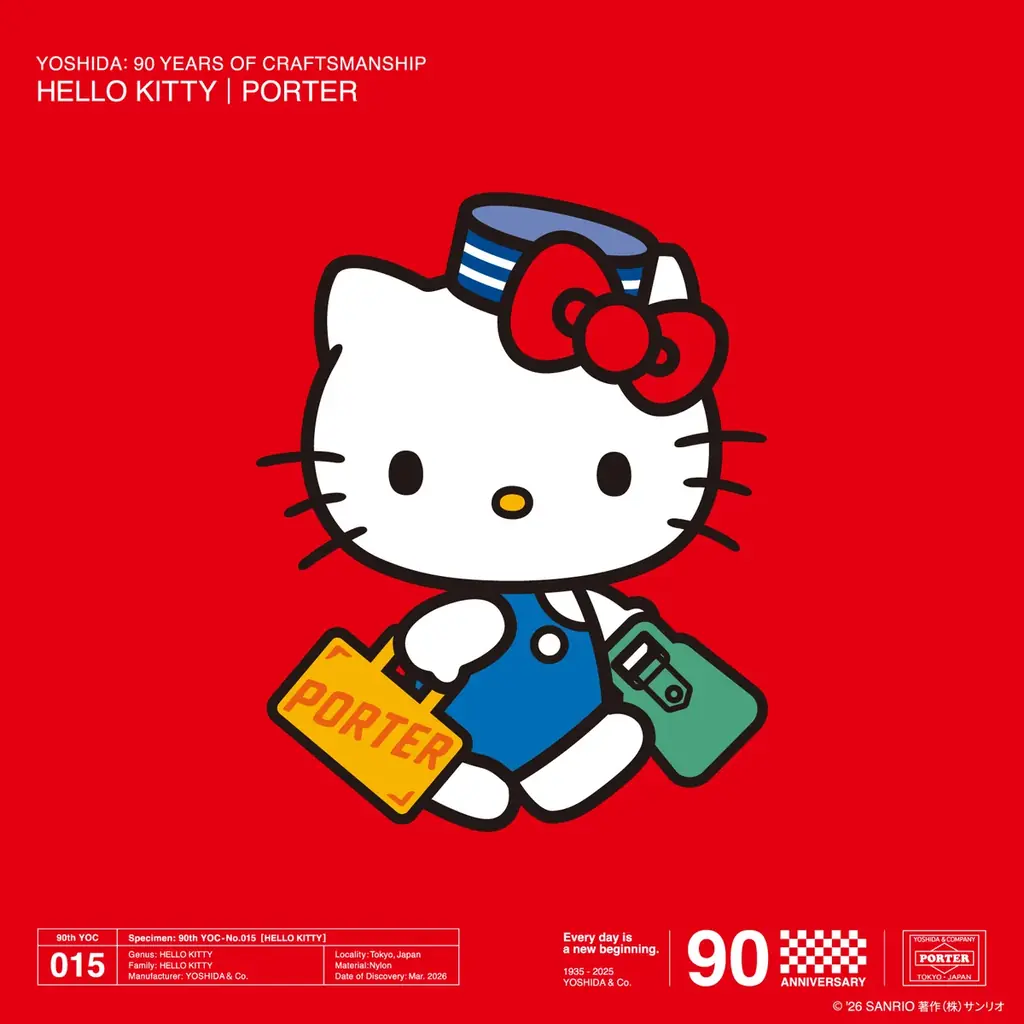 YOSHIDA & Co. 90th Anniversary Project 015「HELLO KITTY × PORTER」を発売します。 画像 1