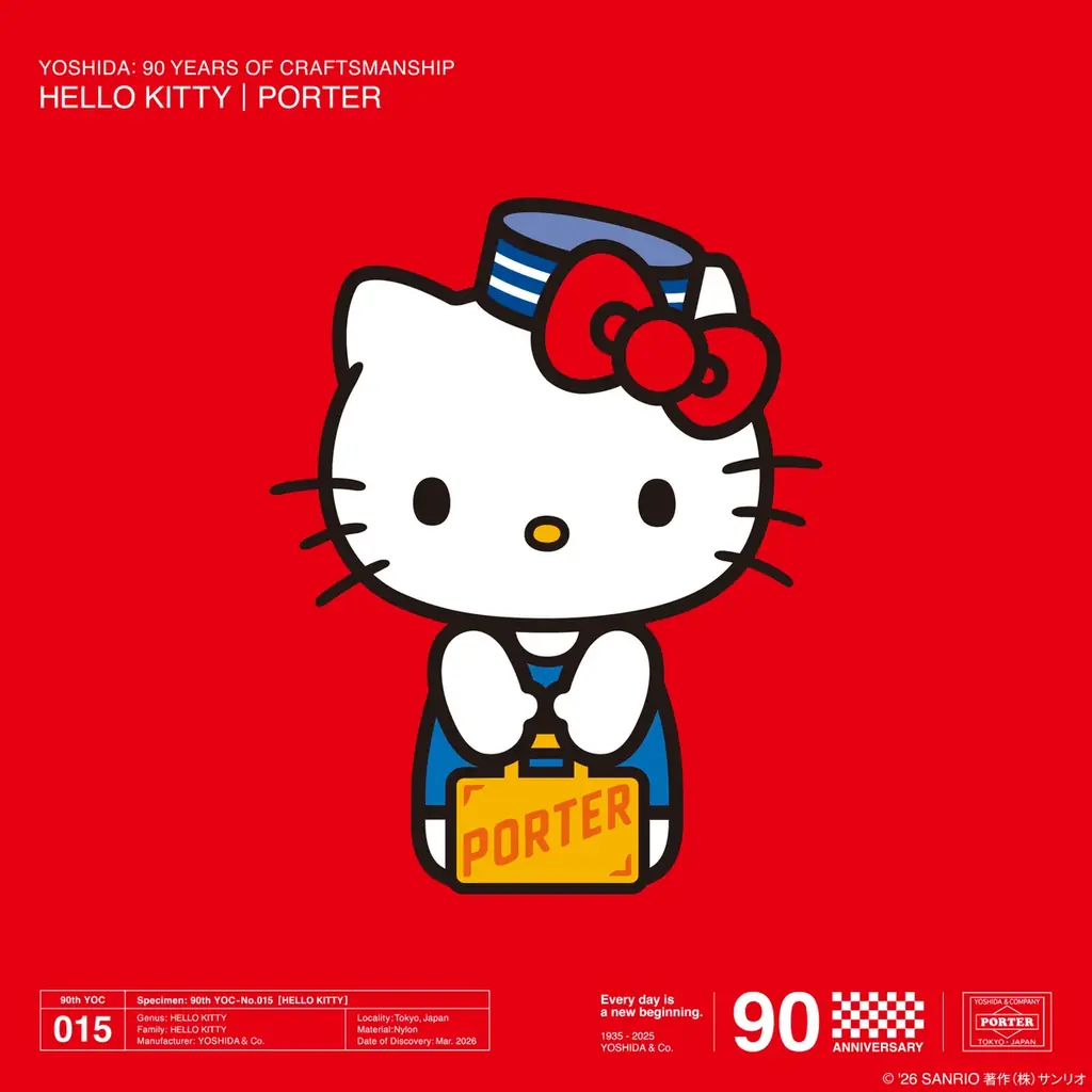 YOSHIDA & Co. 90th Anniversary Project 015「HELLO KITTY × PORTER」を発売します。 画像 4