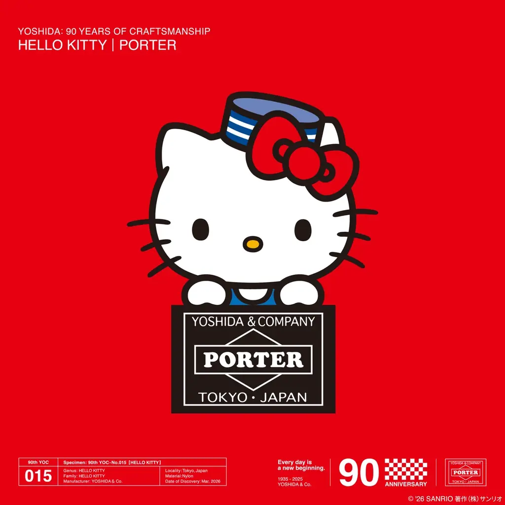 YOSHIDA & Co. 90th Anniversary Project 015「HELLO KITTY × PORTER」を発売します。 画像 5