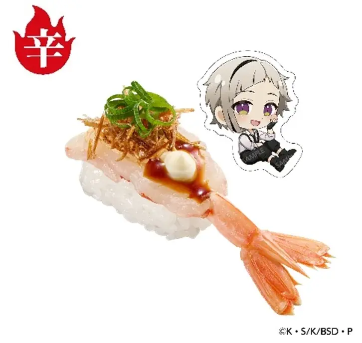 春うらら、来たれスシロー。文豪の名を懐いたキャラクターたちが活躍する人気作品『文豪ストレイドッグス』とスシローが初コラボ！キャラクターたちの春の私服姿をイメージした描き下ろしコラボグッズが登場。 画像 3