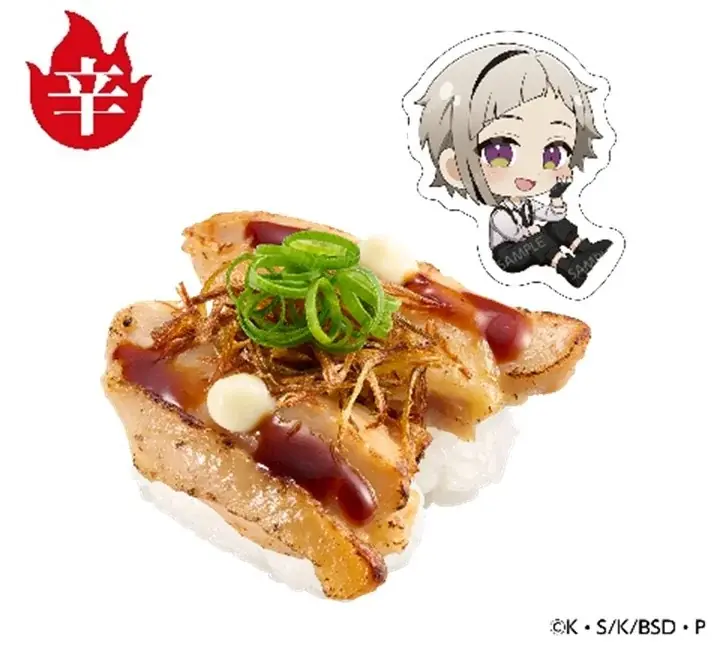 春うらら、来たれスシロー。文豪の名を懐いたキャラクターたちが活躍する人気作品『文豪ストレイドッグス』とスシローが初コラボ！キャラクターたちの春の私服姿をイメージした描き下ろしコラボグッズが登場。 画像 4