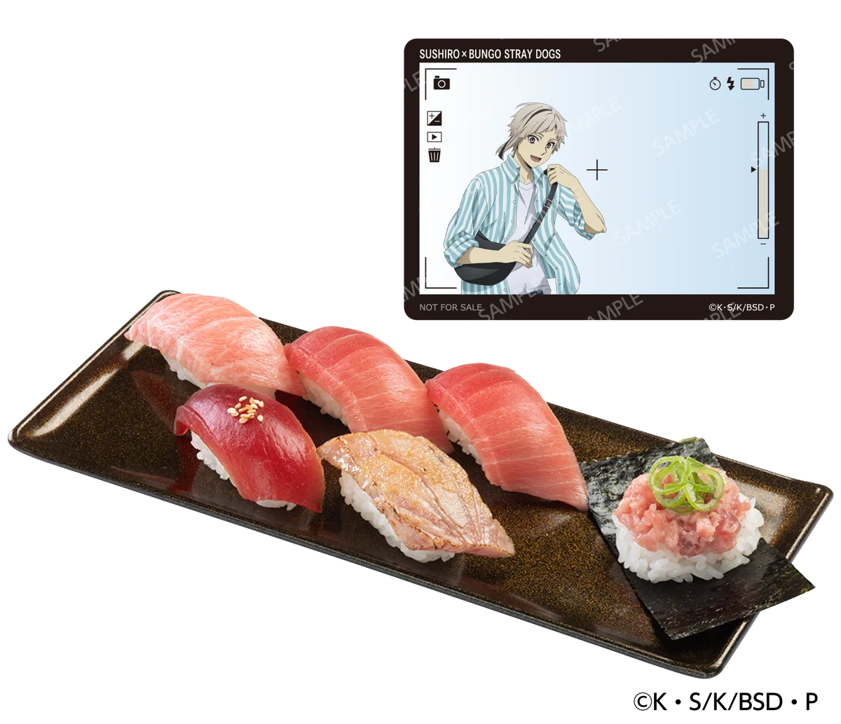 春うらら、来たれスシロー。文豪の名を懐いたキャラクターたちが活躍する人気作品『文豪ストレイドッグス』とスシローが初コラボ！キャラクターたちの春の私服姿をイメージした描き下ろしコラボグッズが登場。 画像 6