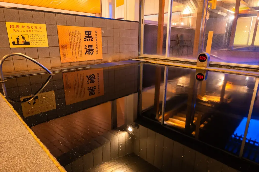 『埼玉西武ライオンズ』応援キャンペーン！“アツい応援には、アツい湯を！試合の後は#極楽ライオンズ!!!!”を4月1日(水)より埼玉県の極楽湯3店舗限定で開催決定！ 画像 12