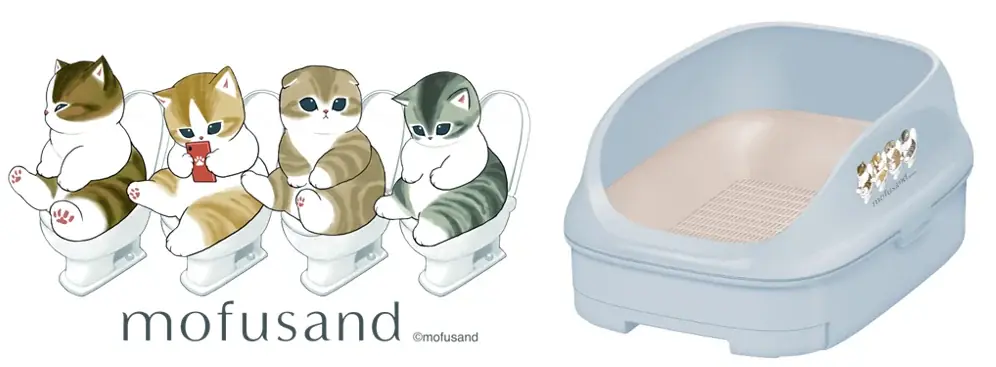 6月26日発売｜mofusand柄の限定パウダーブルー猫トイレ