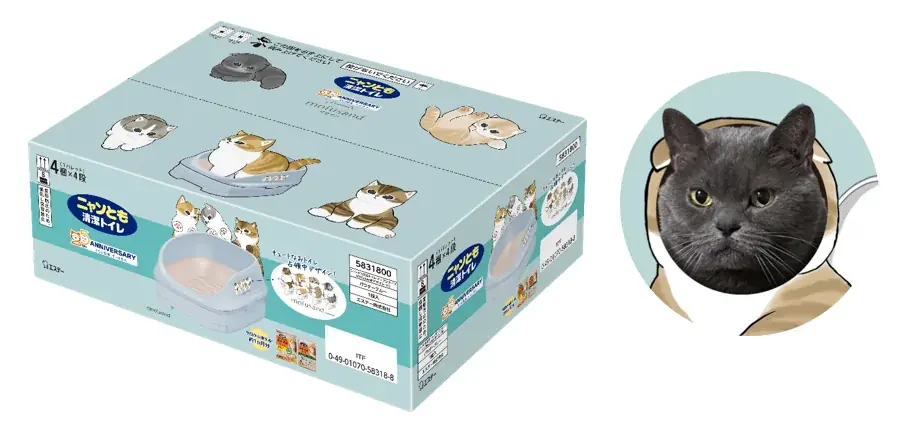 【エステー】人気キャラクター「mofusand」コラボの数量限定品「ニャンとも清潔トイレ オープンタイプパウダーブルー mofusandデザイン」を新発売 画像 3