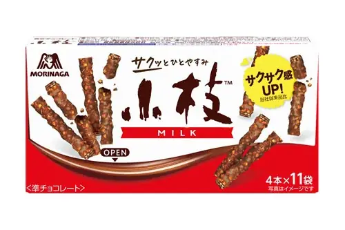 【ビアードパパ】4月1日より、あの人気コラボ“小枝シュー”が1年半ぶりに復活ザックザク食感とカカオ香るチョコクリームで「小枝」の味わいを再現！ 画像 3