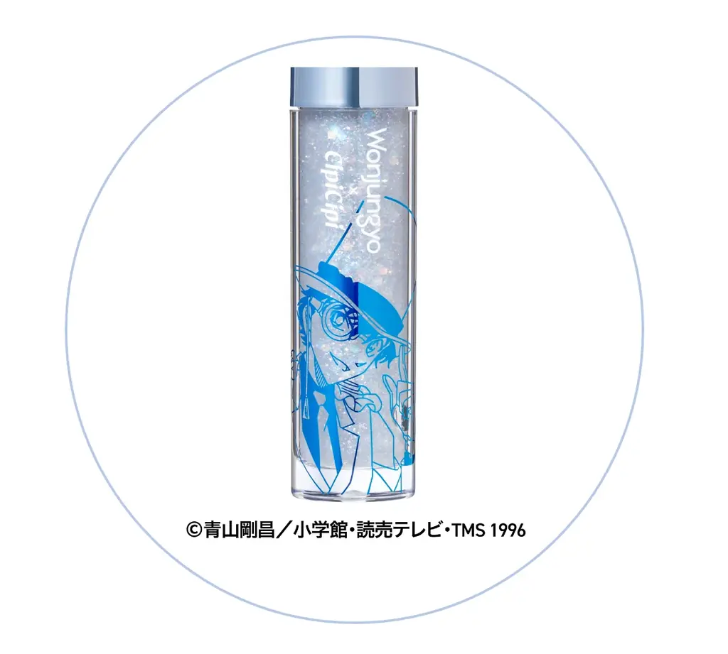 ＜Wonjungyo・Wonjungyo Hair＞『名探偵コナン』をあしらったオリジナルパッケージで限定登場！ 画像 12