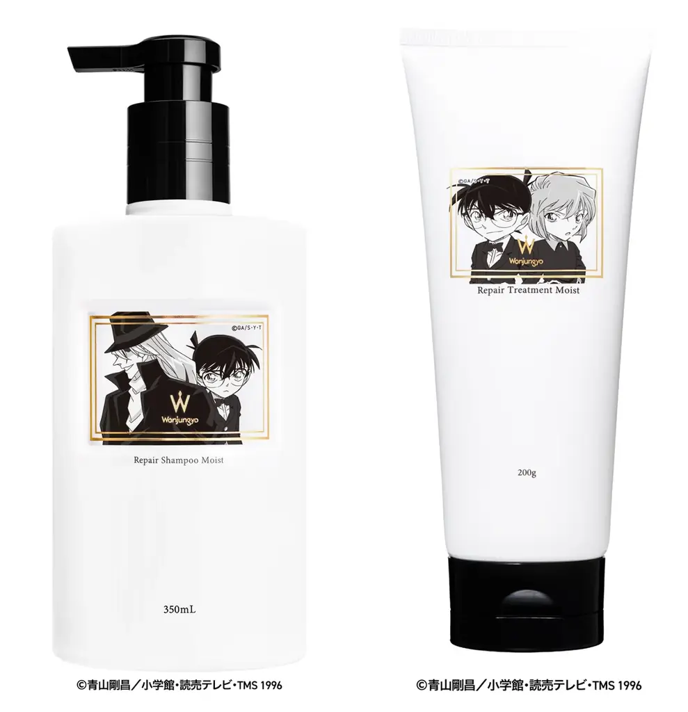 ＜Wonjungyo・Wonjungyo Hair＞『名探偵コナン』をあしらったオリジナルパッケージで限定登場！ 画像 16