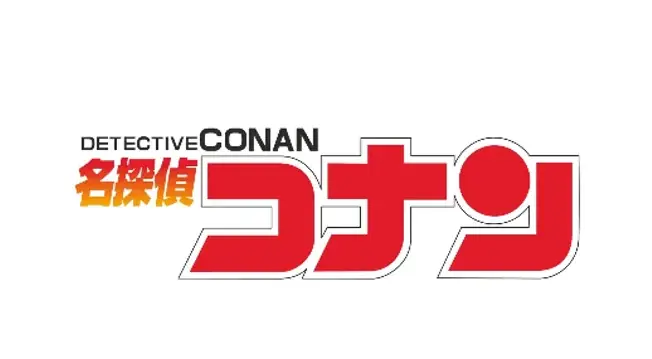 ＜Wonjungyo・Wonjungyo Hair＞『名探偵コナン』をあしらったオリジナルパッケージで限定登場！ 画像 17