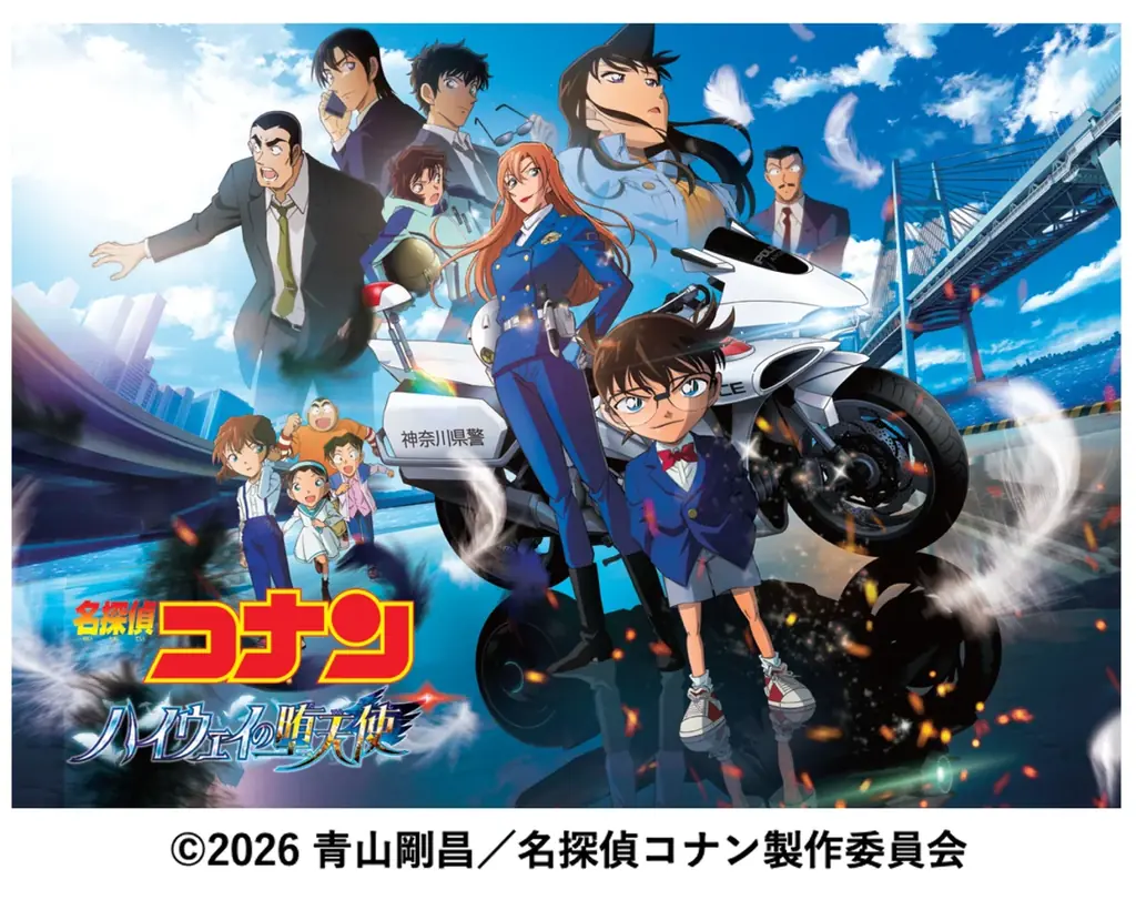 ＜Wonjungyo・Wonjungyo Hair＞『名探偵コナン』をあしらったオリジナルパッケージで限定登場！ 画像 18