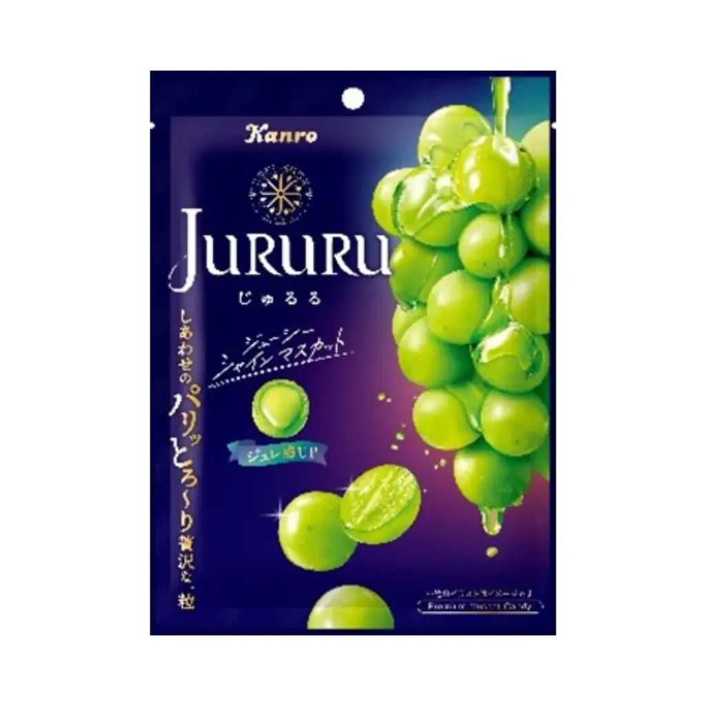 あの大人気フルーツキャンディがアイスになった！「カンロじゅるるアイス シャインマスカット」新登場！ 画像 3