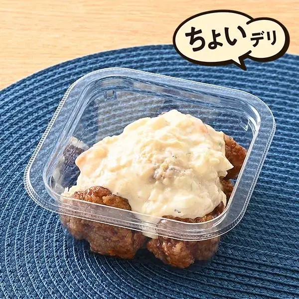 いよいよ桜満開！「冷凍枝豆」が保冷剤代わりに！？お花見をさらに楽しむ商品担当者厳選の「ファミマルお花見マストバイ商品」を発表2026年のトレンドは少人数・ストレスフリーで楽しむ「マイペースお花見」 画像 8