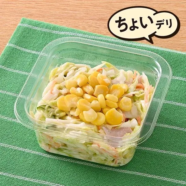 いよいよ桜満開！「冷凍枝豆」が保冷剤代わりに！？お花見をさらに楽しむ商品担当者厳選の「ファミマルお花見マストバイ商品」を発表2026年のトレンドは少人数・ストレスフリーで楽しむ「マイペースお花見」 画像 9