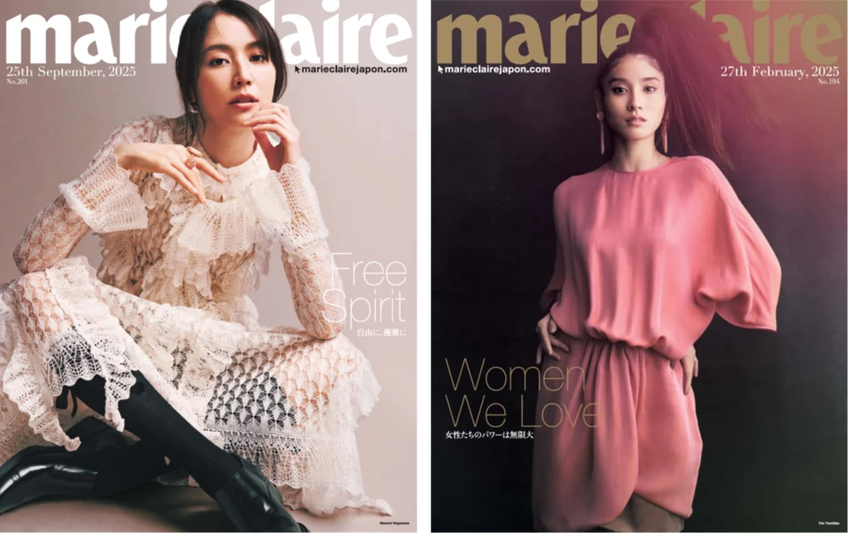 世界的ファッション誌『マリ・クレール』発。著名調香師が手掛けるフレグランスシリーズが新登場 画像 7