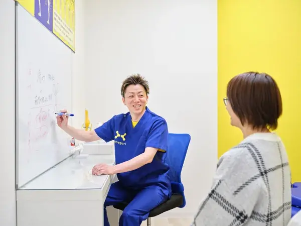 「ほねごり接骨院・はりきゅう院 伊勢佐木長者町院」2026年5月1日オープン！ 画像 4