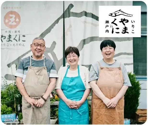 【阪神梅田本店】ローカル食文化“いりこ”に魅せられた仲間たちによる、食卓の祭典が開幕します 画像 2