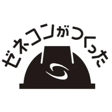 三和建設、「猛暑対策本部」新設で今年も熱中症対策に本気で取り組む 画像 2