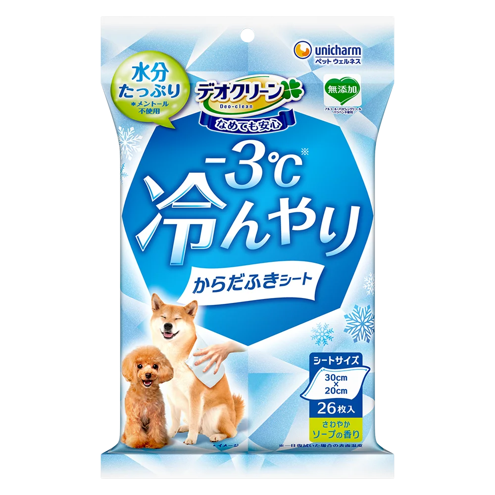 デオクリーン冷んやり発売