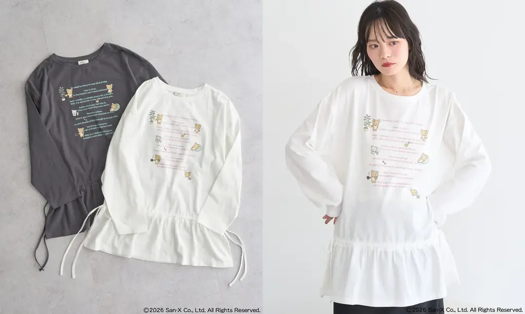 earth music&ecologyに「リラックマ」が登場！ 「癒し」と「優しさ」の世界観を表現したコラボアイテムが４月３日（金）発売 画像 2