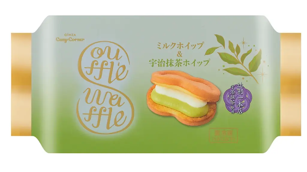 【銀座コージーコーナー】味わい新感覚！“抹茶×チーズ×白あん”「抹茶ティラミスモンブラン」が3月27日新発売！ 画像 7