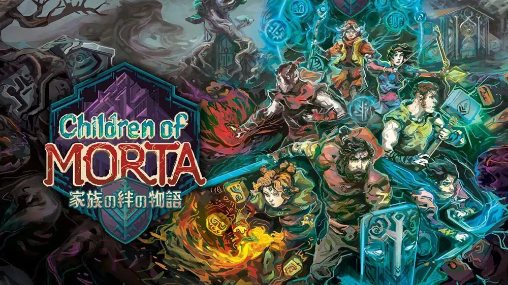 最大90%OFF！マイニンテンドーストアにて「DMM GAMES スプリングセール 第二弾」開催！「終天教団」通常版が初の30%OFF！ 画像 13