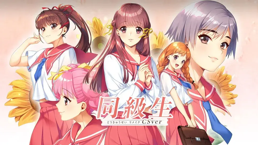 最大90%OFF！マイニンテンドーストアにて「DMM GAMES スプリングセール 第二弾」開催！「終天教団」通常版が初の30%OFF！ 画像 4