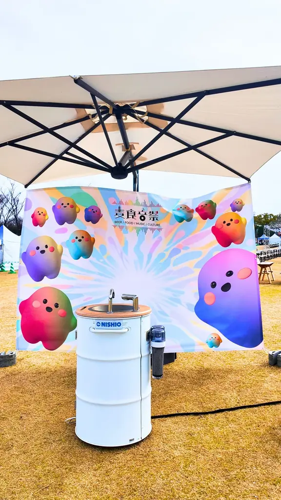 再び、つながる。50カ国以上参加！アフター万博史上最大級。フード・カルチャーが再集結する「麦食音祭2026 ～ アフターEXPO 〜」再び開催決定。 画像 4