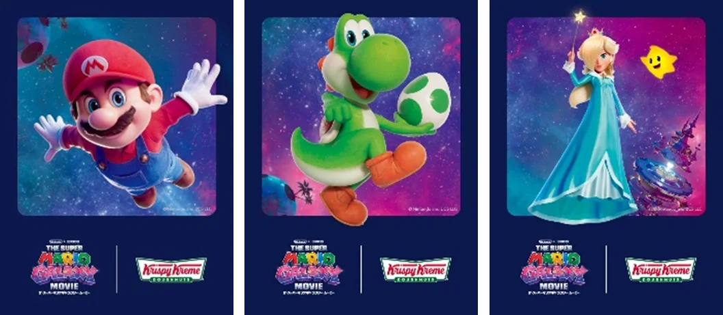 映画『ザ・スーパーマリオギャラクシー・ムービー』×KKD　マリオ・ヨッシー・チコをメインに映画の“冒険の世界”を表現したドーナツ３種が新登場　何が出てくるかわからない！？「ハテナブロック」ドーナツも！ 画像 10