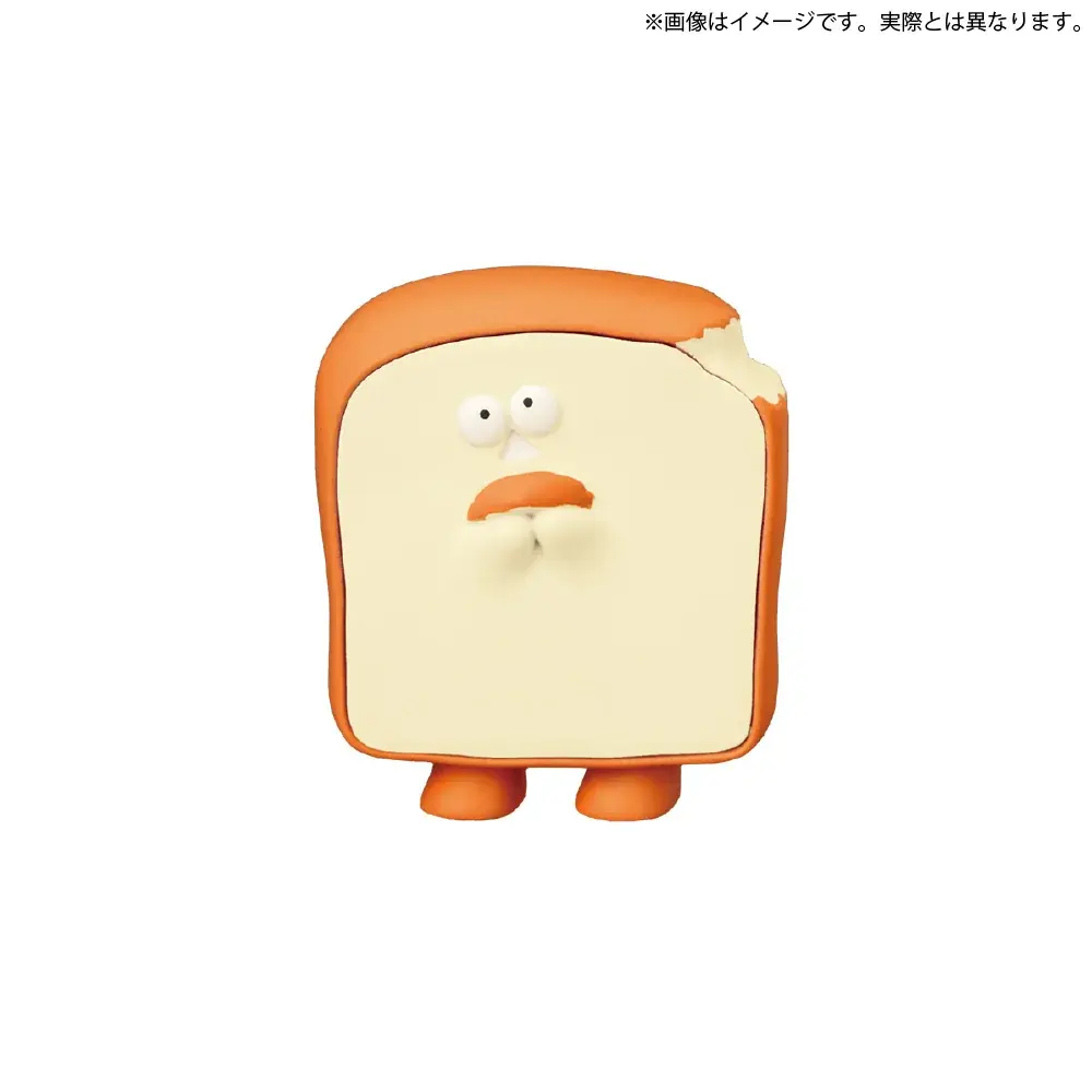 【本日発売】しゃーなしな、ほんとしゃーなしな。カプセルトイ「しゃーなしちょっとあげる　コレクションフィギュア」が新登場！ 画像 4