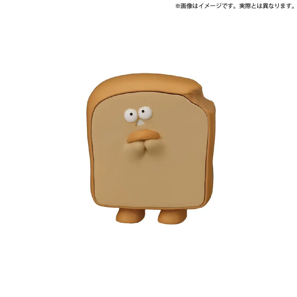 【本日発売】しゃーなしな、ほんとしゃーなしな。カプセルトイ「しゃーなしちょっとあげる　コレクションフィギュア」が新登場！ 画像 5