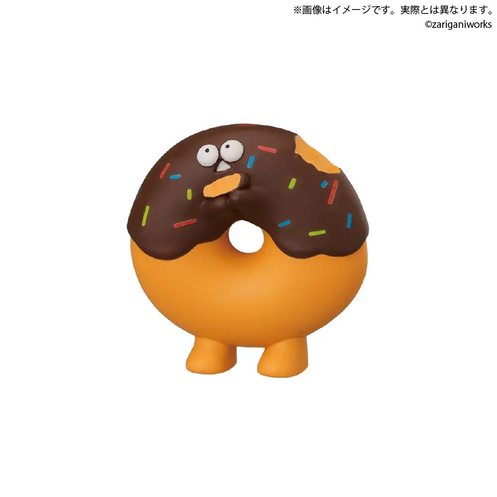 【本日発売】しゃーなしな、ほんとしゃーなしな。カプセルトイ「しゃーなしちょっとあげる　コレクションフィギュア」が新登場！ 画像 7