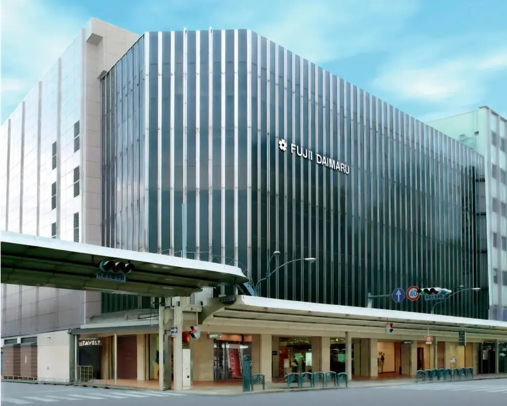 「京都パンフェスティバルin藤井大丸」４月18日・19日に開催決定！ 画像 2