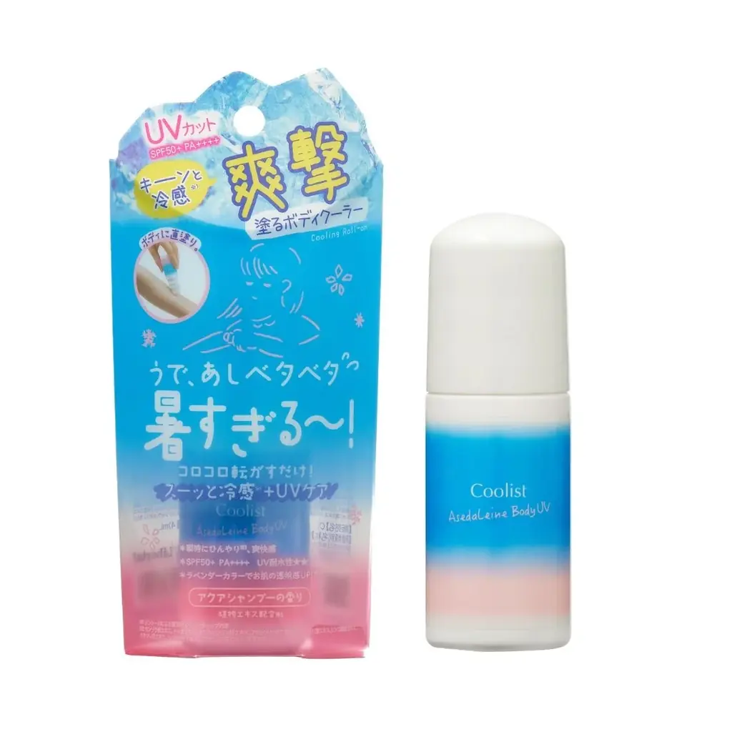 猛暑の外出に“Frozen”のひんやり感(※1)。塗るネッククーラー「アセダレーヌ」『アナと雪の女王』限定パッケージ登場 画像 11