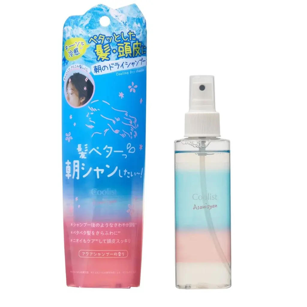 猛暑の外出に“Frozen”のひんやり感(※1)。塗るネッククーラー「アセダレーヌ」『アナと雪の女王』限定パッケージ登場 画像 12