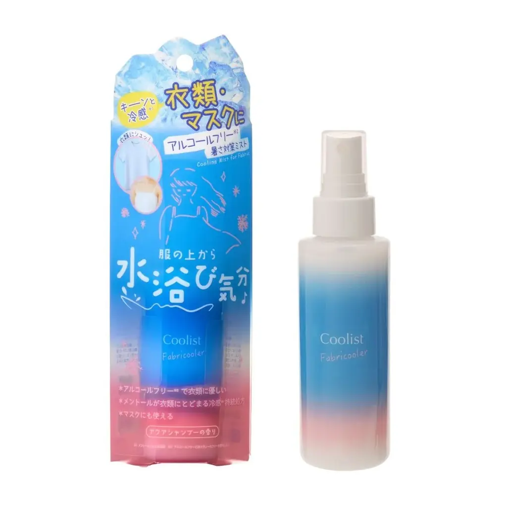 猛暑の外出に“Frozen”のひんやり感(※1)。塗るネッククーラー「アセダレーヌ」『アナと雪の女王』限定パッケージ登場 画像 13