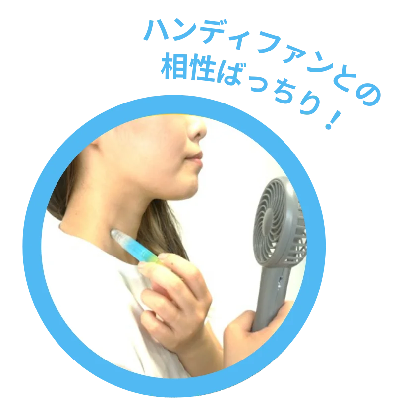 猛暑の外出に“Frozen”のひんやり感(※1)。塗るネッククーラー「アセダレーヌ」『アナと雪の女王』限定パッケージ登場 画像 3