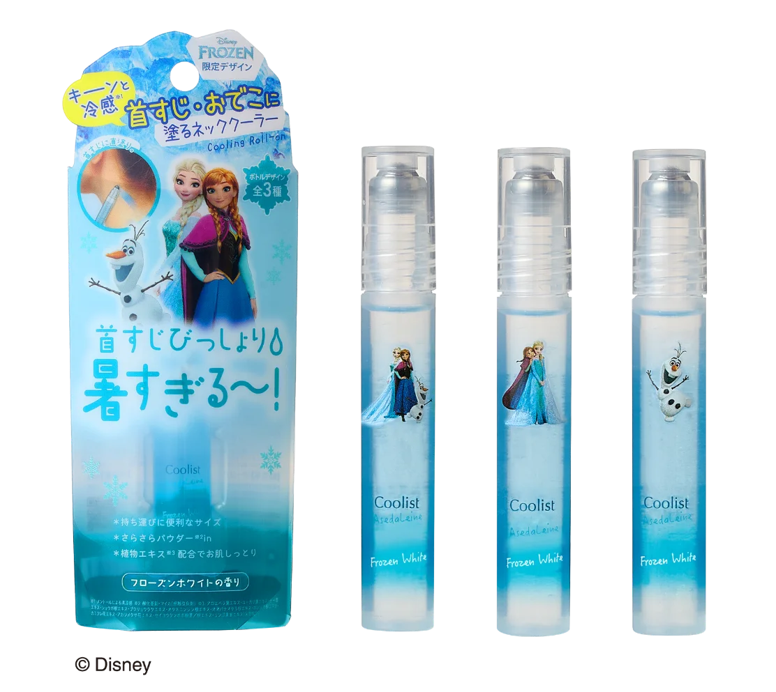 猛暑の外出に“Frozen”のひんやり感(※1)。塗るネッククーラー「アセダレーヌ」『アナと雪の女王』限定パッケージ登場 画像 4