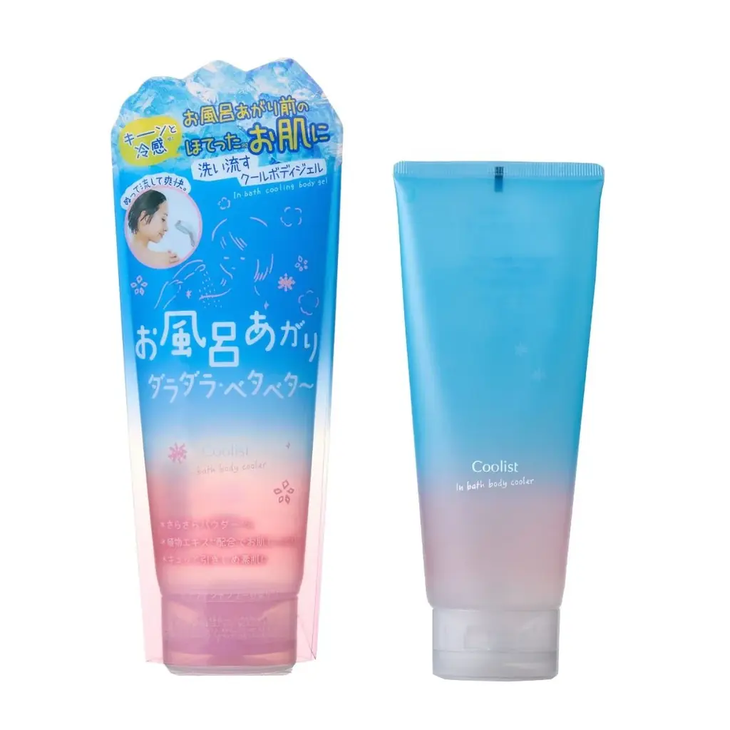 猛暑の外出に“Frozen”のひんやり感(※1)。塗るネッククーラー「アセダレーヌ」『アナと雪の女王』限定パッケージ登場 画像 9