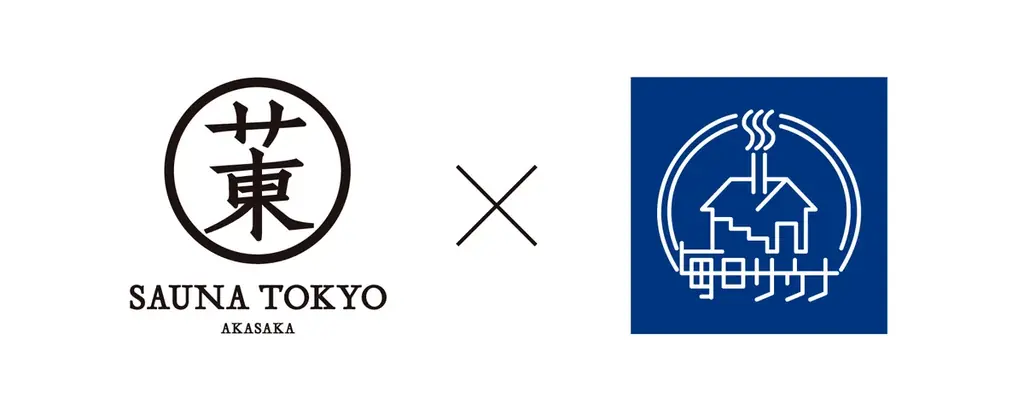 人気サウナ2ブランドのDNAを昇華させた新施設「毎日サウナ東京」—ロゴデザインを株式会社デザインエイエムが担当 画像 2
