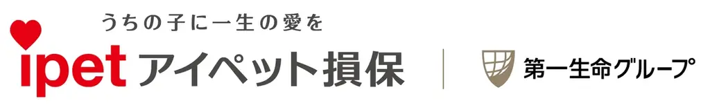 「WEB保険金請求」と「AIボイスボット」を導入 画像 4