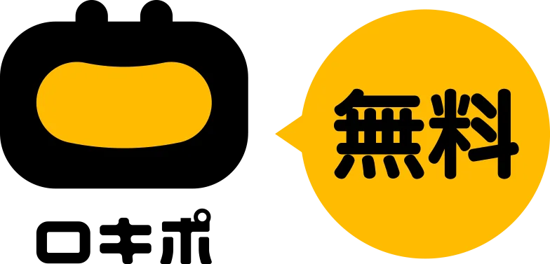 ぴんく担当アイドルだけの新番組『ぴんくかいわいっ！私が一番ピンクなの‼』 画像 7