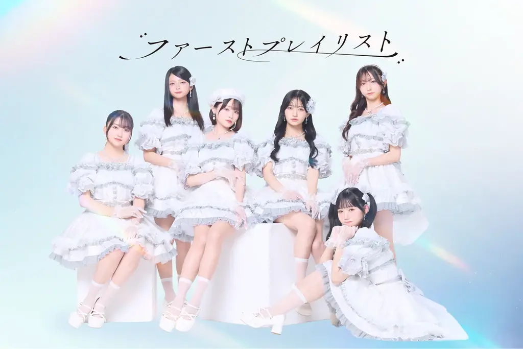 人気アイドル楽曲を手がけるYUSVOXがプロデュース。アイドルグループ「ファーストプレイリスト」、人気曲『純情コンチェルト』のMVを公開 画像 7