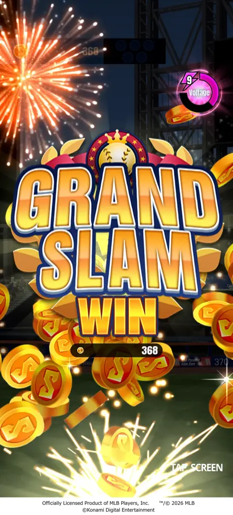 『メジャスピ』2026シーズン開幕!! 本日無料アップデートを実施！ 画像 16