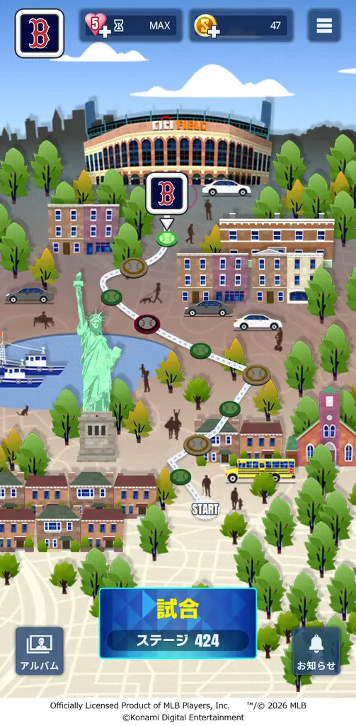 『メジャスピ』2026シーズン開幕!! 本日無料アップデートを実施！ 画像 17