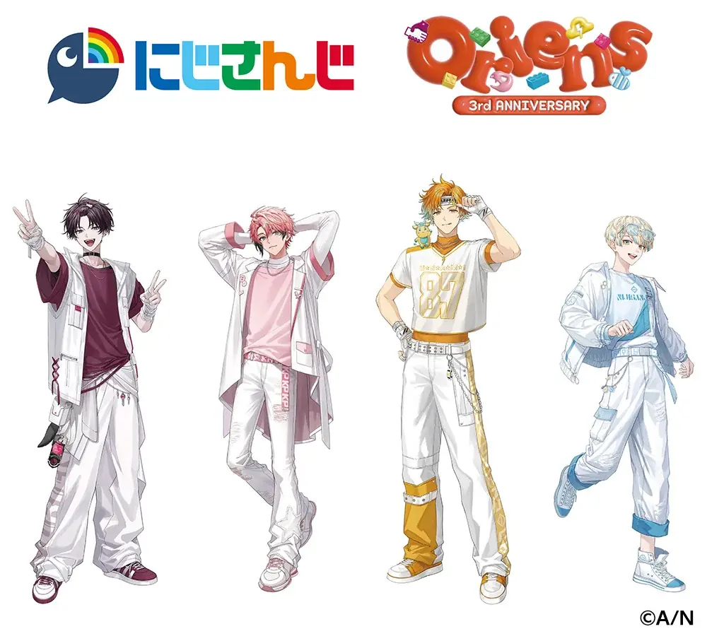 4月2日開始　Oriens 3周年フェア、撮りおろしグッズ登場