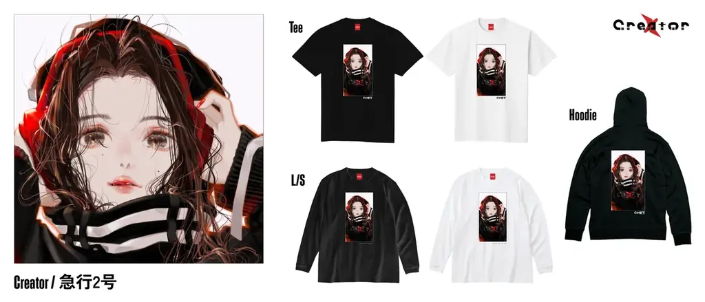 【著名クリエイターが集結！】クリエイティブユニット C.H.E.T.のアイコン「Mirror」とコラボしたアート新作をリリース！ 画像 3