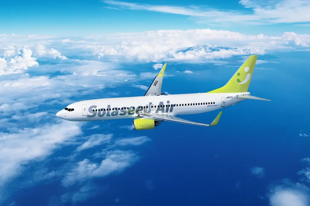 4/1開始　ソラシドエア×北総鉄道 コラボ企画