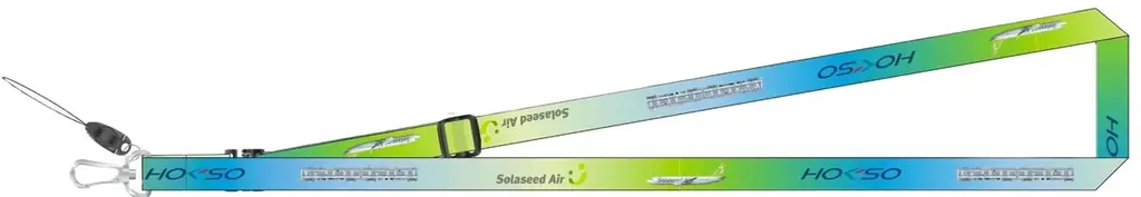 【ソラシドエア＆北総鉄道】コラボレーション企画～「Solaseed Air＆Hokuso-railway wings　キャンペーン」を開催～ 画像 3